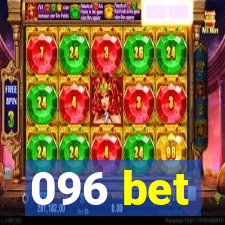 096 bet